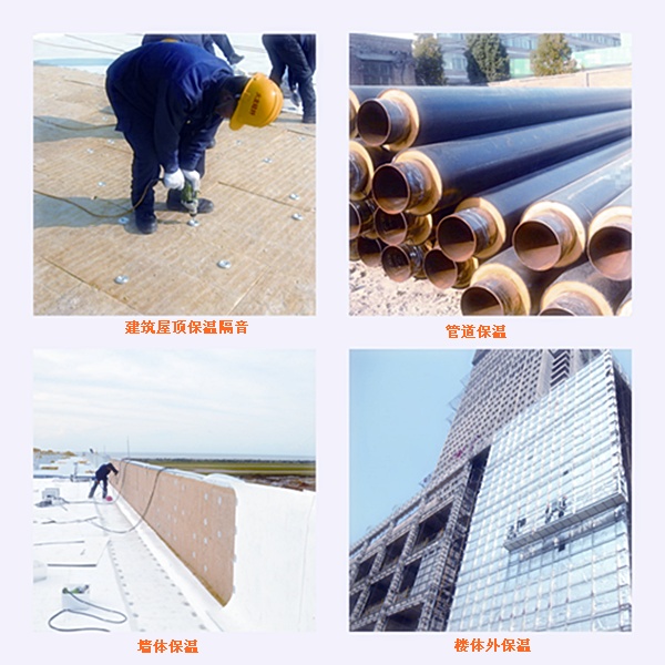 巖棉棧、巖棉板、巖棉管殼應(yīng)用案例-火龍耐材提供