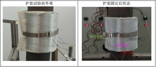 車(chē)用隔熱材料試驗(yàn)